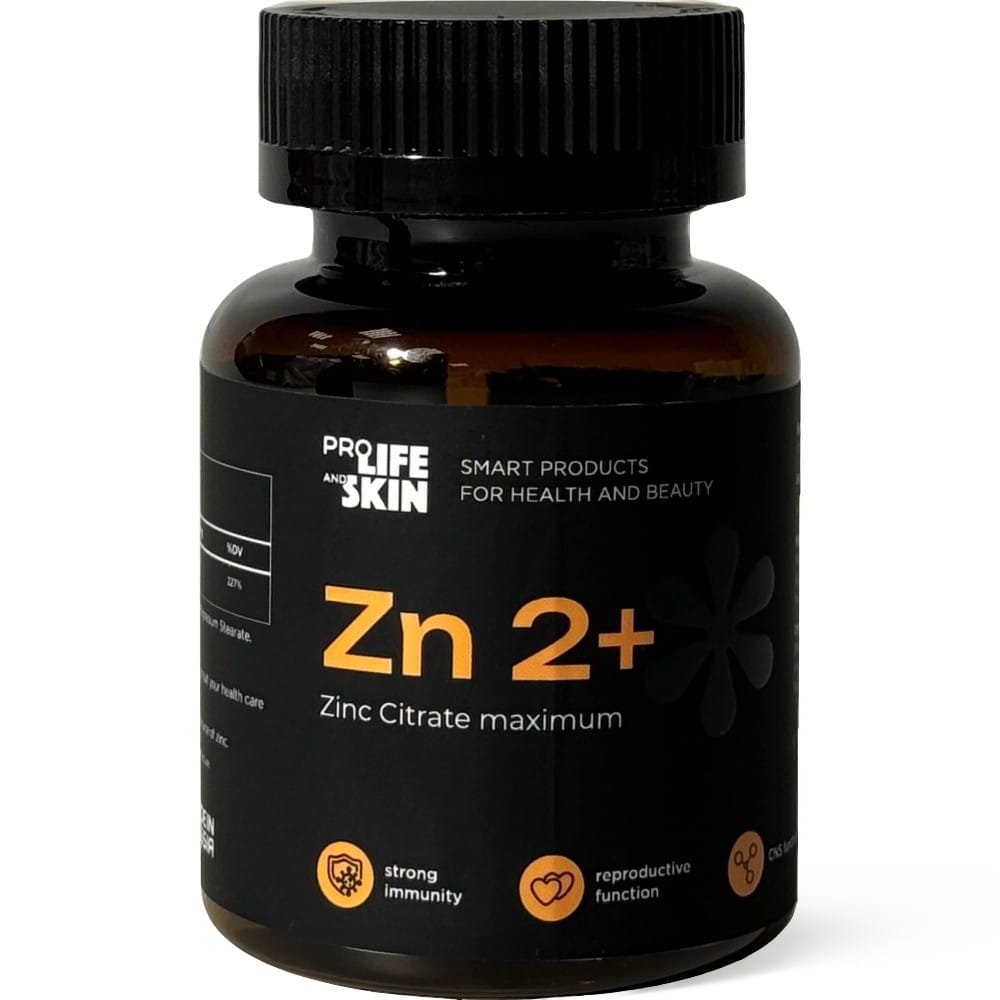 Цитрат цинка Zn2+ (60 капсул)